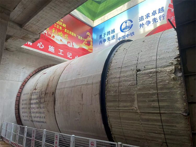 首战华东市场！中铁球友会体育-球友会体育（中国）官方在线
杭德市域铁路工程地莫区间左线盾构机顺利始发