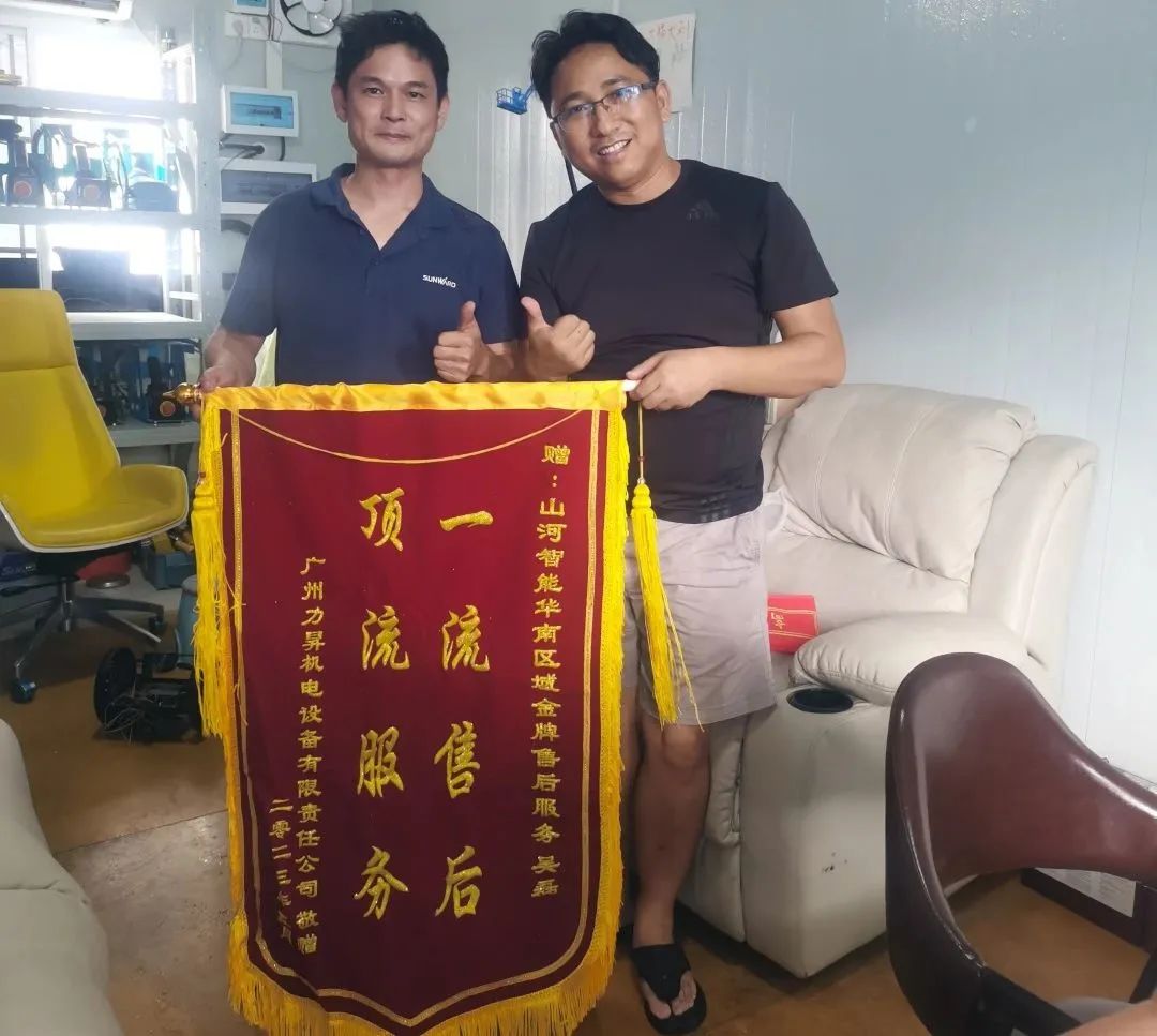 品质球友会体育-球友会体育（中国）官方在线
，用心服务！球友会体育-球友会体育（中国）官方在线
智能高空机械服务万里行走进华南