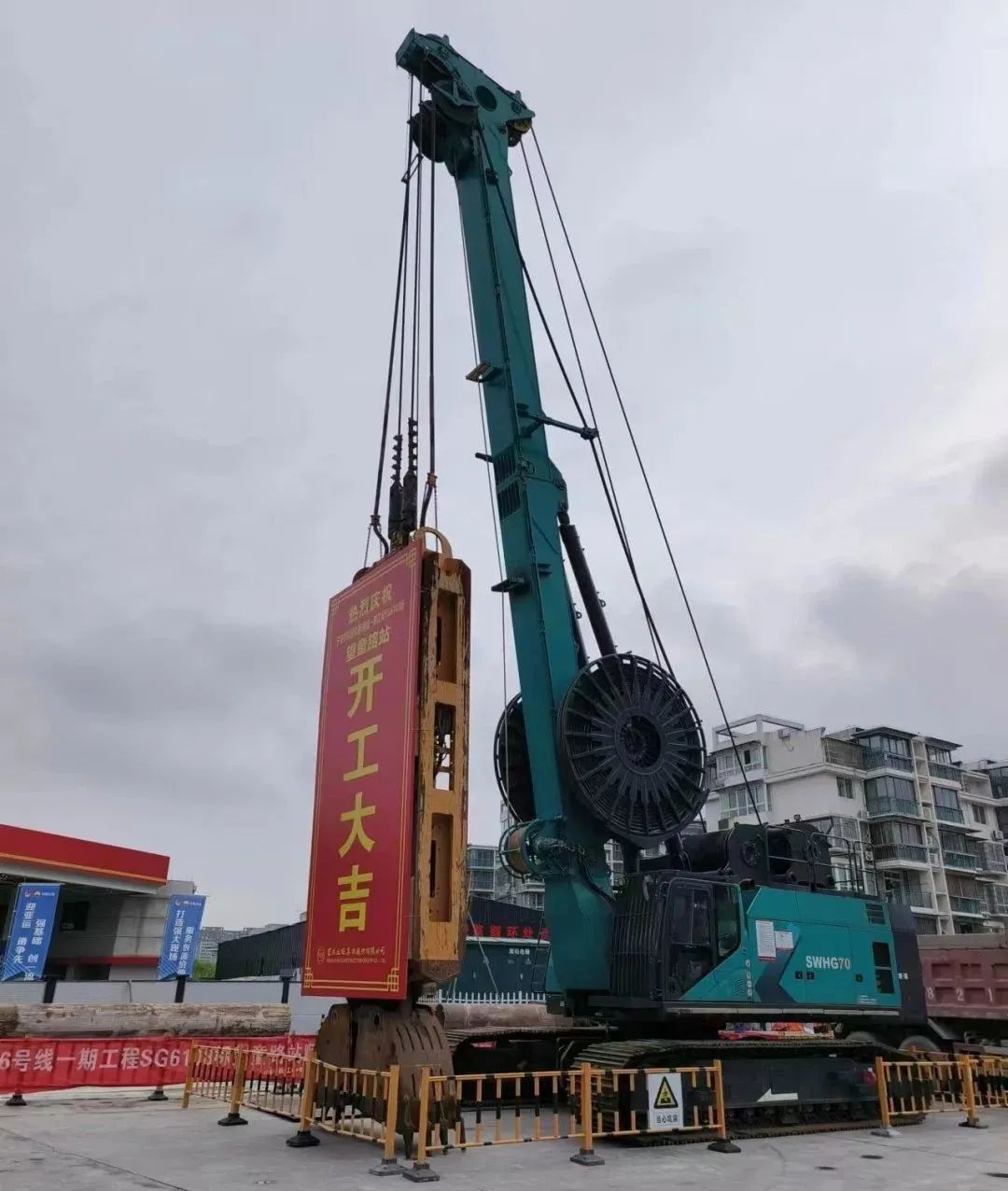 助力国内国际重大工程！球友会体育-球友会体育（中国）官方在线
智能液压抓斗实力“出圈”
