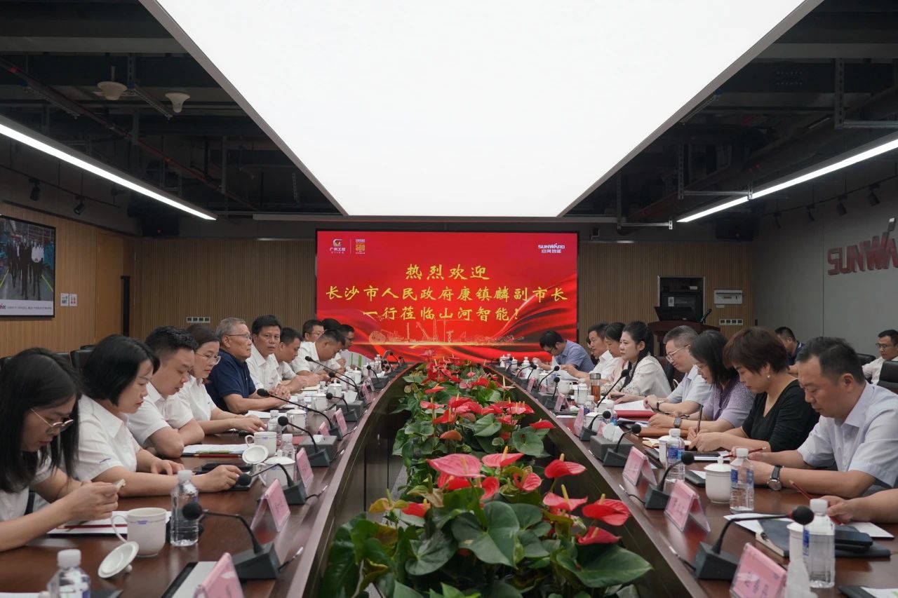 长沙市人民政府副市长、市工商联主席康镇麟调研球友会体育-球友会体育（中国）官方在线
智能