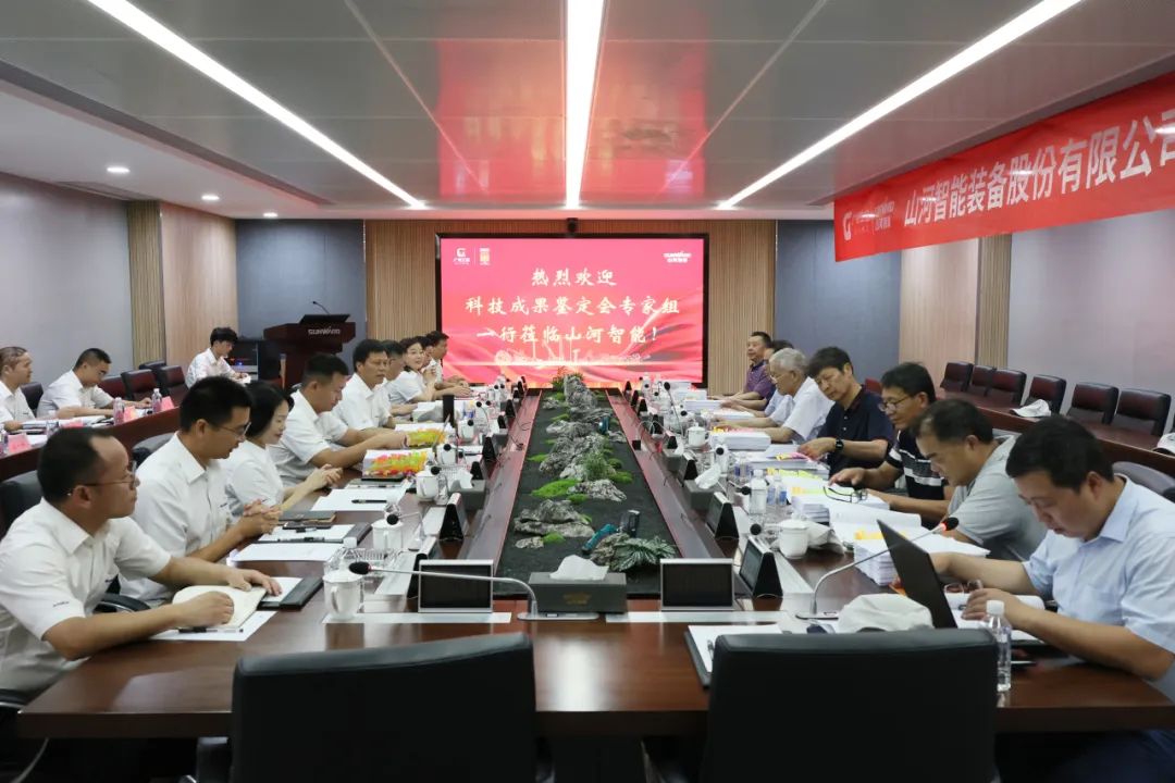 国际领先！球友会体育-球友会体育（中国）官方在线
智能6项科技成果通过鉴定