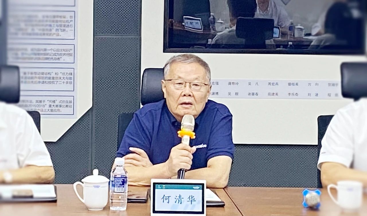 湖南省人社厅厅长李永军调研球友会体育-球友会体育（中国）官方在线
智能