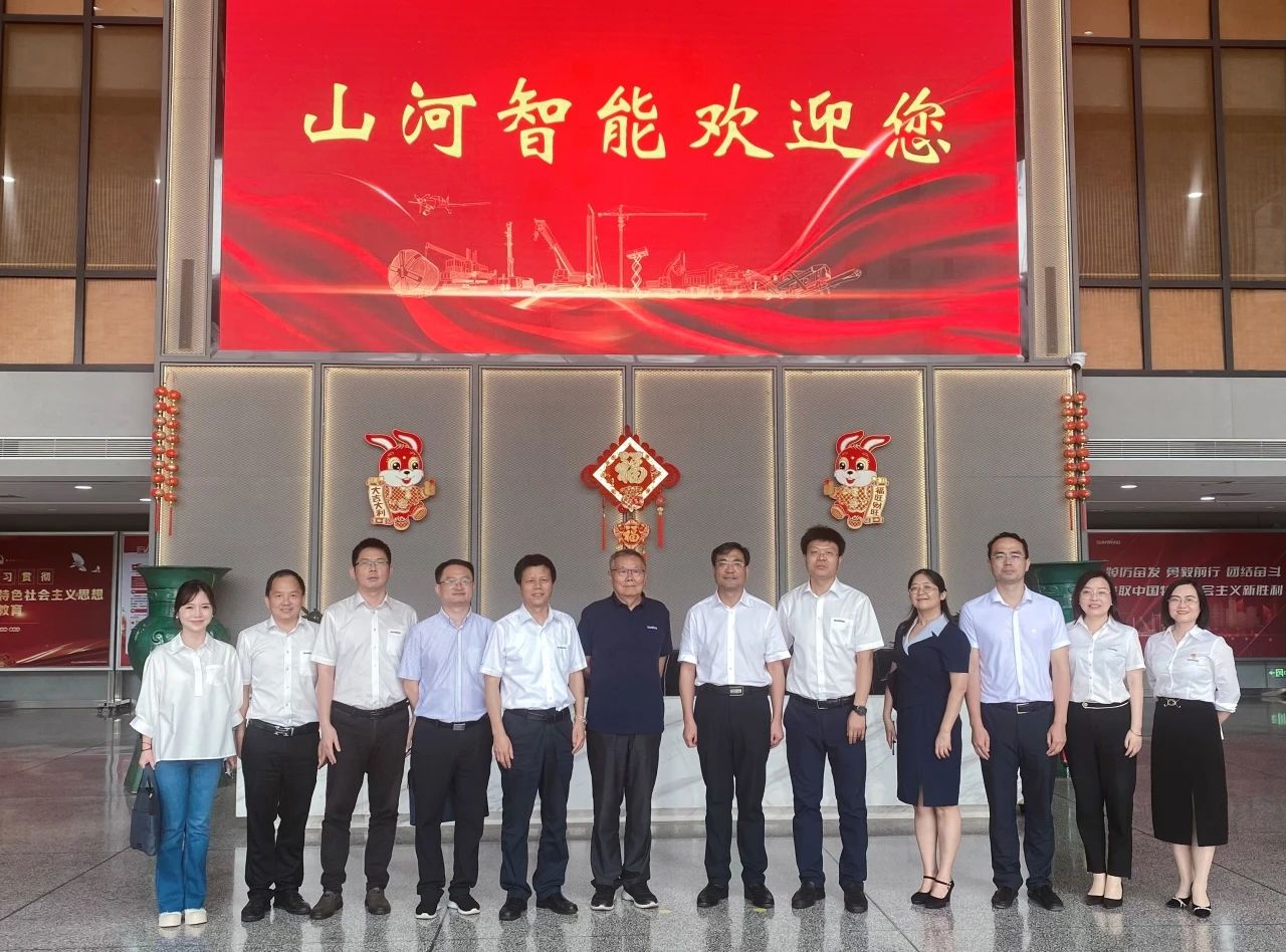 湖南省人社厅厅长李永军调研球友会体育-球友会体育（中国）官方在线
智能