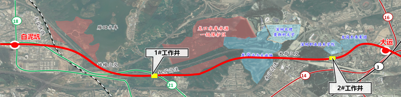 助力深大城际铁路建设，中铁球友会体育-球友会体育（中国）官方在线
0061号双模盾构机顺利始发