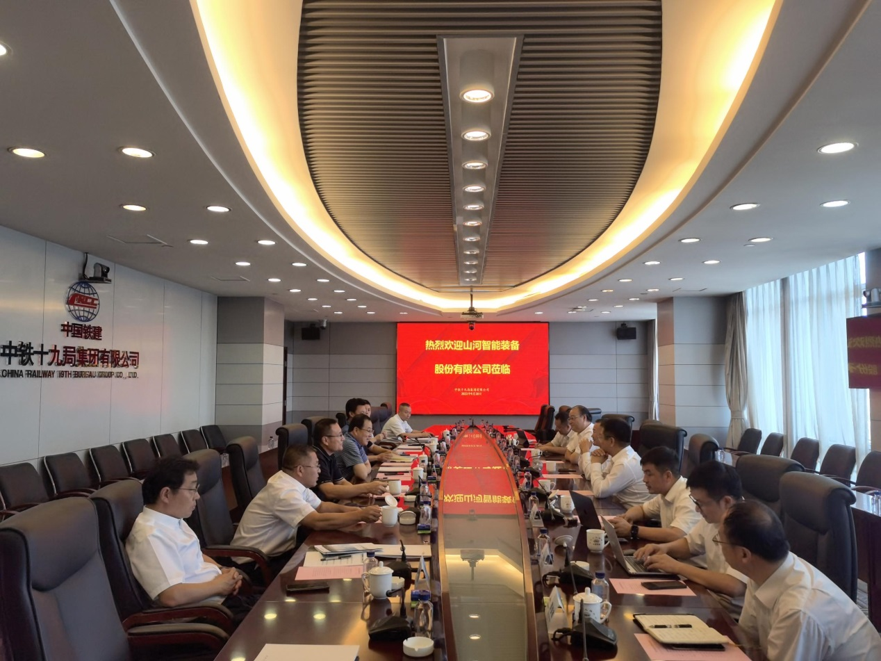 合作共赢！球友会体育-球友会体育（中国）官方在线
智能总经理夏志宏带队赴中铁十九局拜访交流