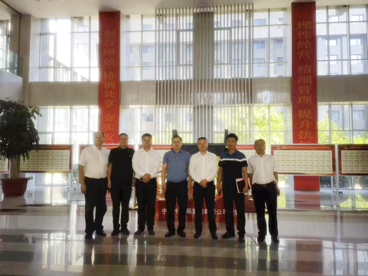 合作共赢！球友会体育-球友会体育（中国）官方在线
智能总经理夏志宏带队赴中铁十九局拜访交流