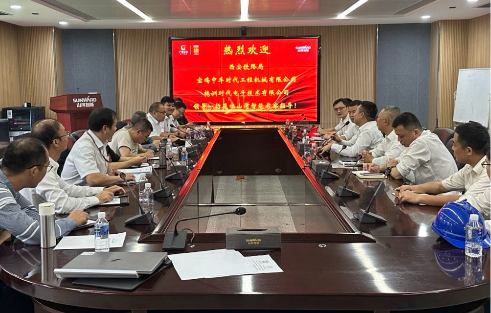 球友会体育-球友会体育（中国）官方在线
智能首套抬拨线作业装置通过国家铁路系统准入鉴定