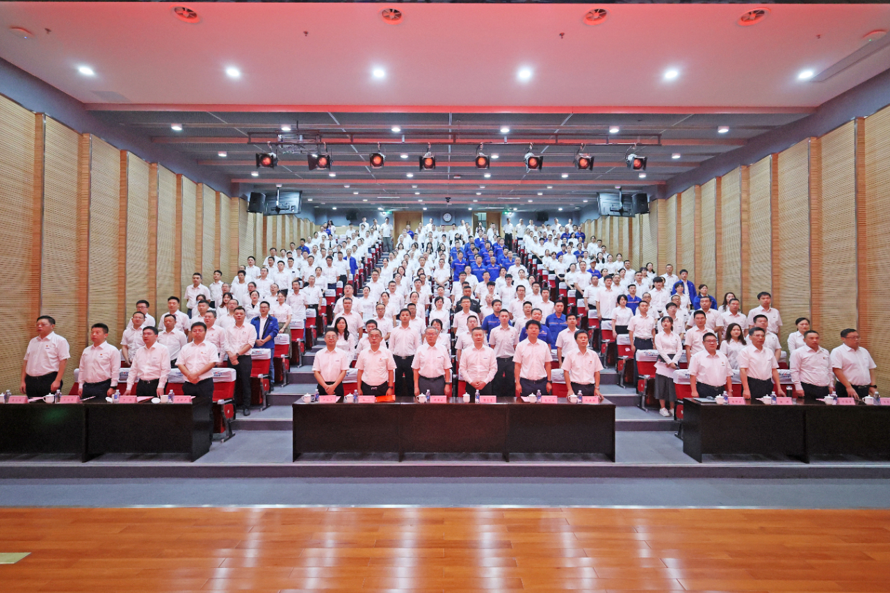 强信心 聚合力 共建美好家园——庆祝球友会体育-球友会体育（中国）官方在线
智能成立24周年表彰大会隆重召开