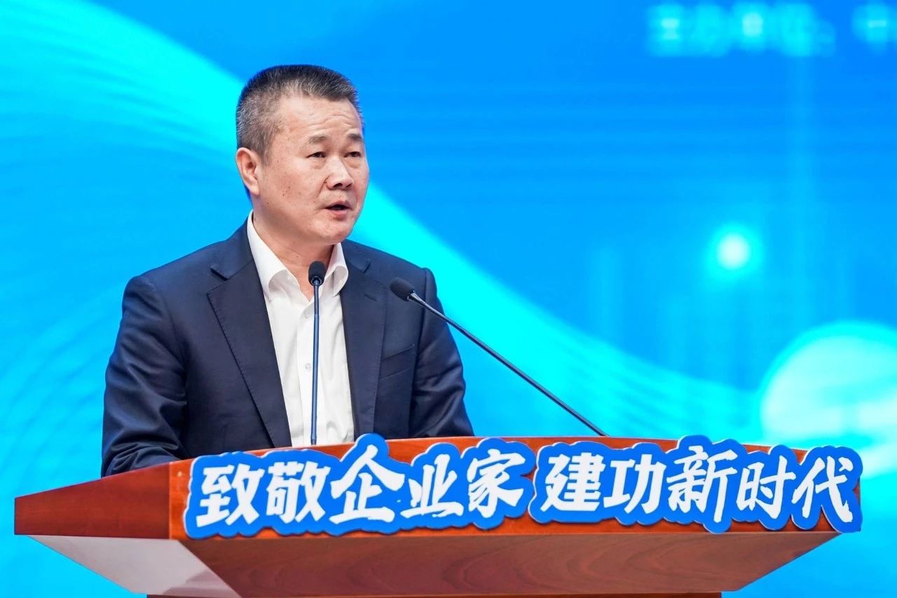 球友会体育-球友会体育（中国）官方在线
智能总经理夏志宏荣获长沙经开区“功勋企业家”荣誉称号