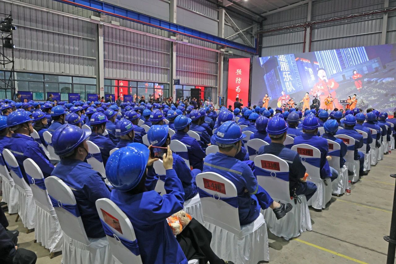 2023年湖南省“119“消防宣传月活动启动仪式在球友会体育-球友会体育（中国）官方在线
智能举办