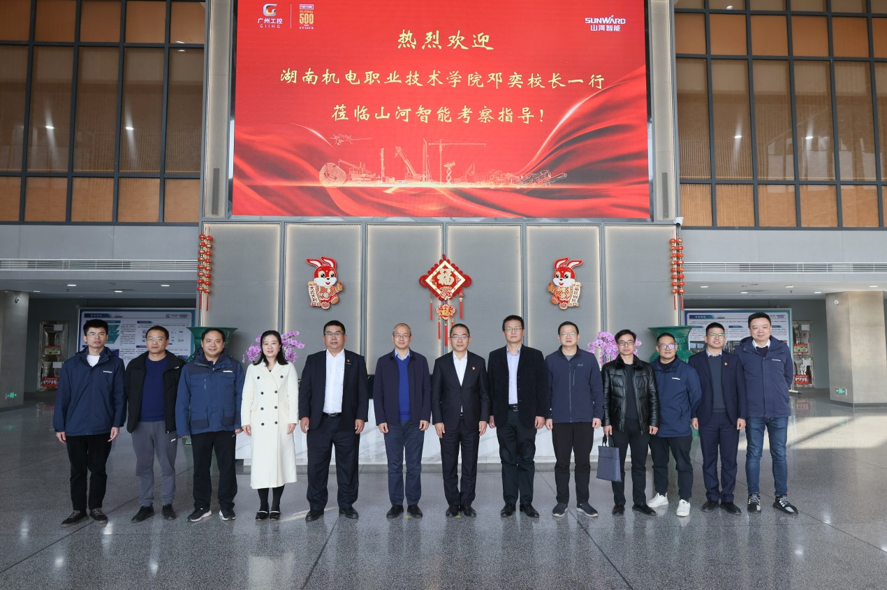 球友会体育-球友会体育（中国）官方在线
智能与湖南机电职业技术学院签订“协同出海”合作协议