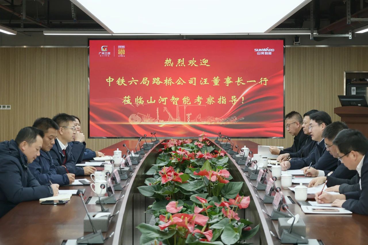 强强联合，共谋发展！球友会体育-球友会体育（中国）官方在线
智能与中铁六局路桥公司签订战略合作协议