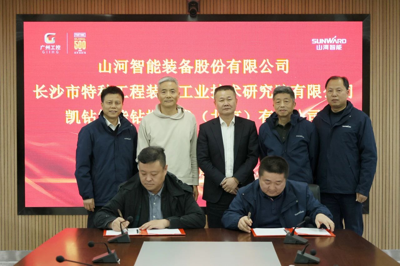新年新气象!球友会体育-球友会体育(中国)官方在线
智能旗下工研院奋进担当开新局
