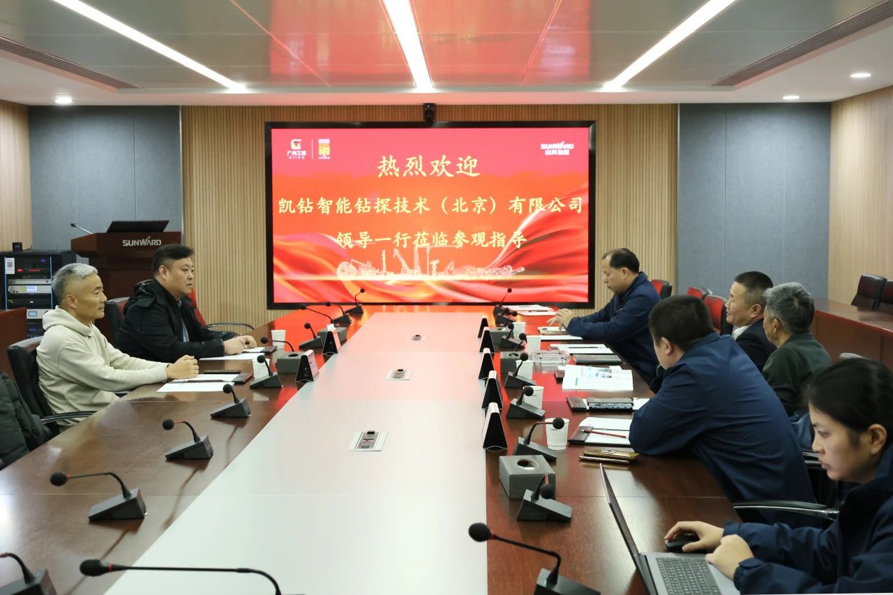 新年新气象!球友会体育-球友会体育(中国)官方在线
智能旗下工研院奋进担当开新局