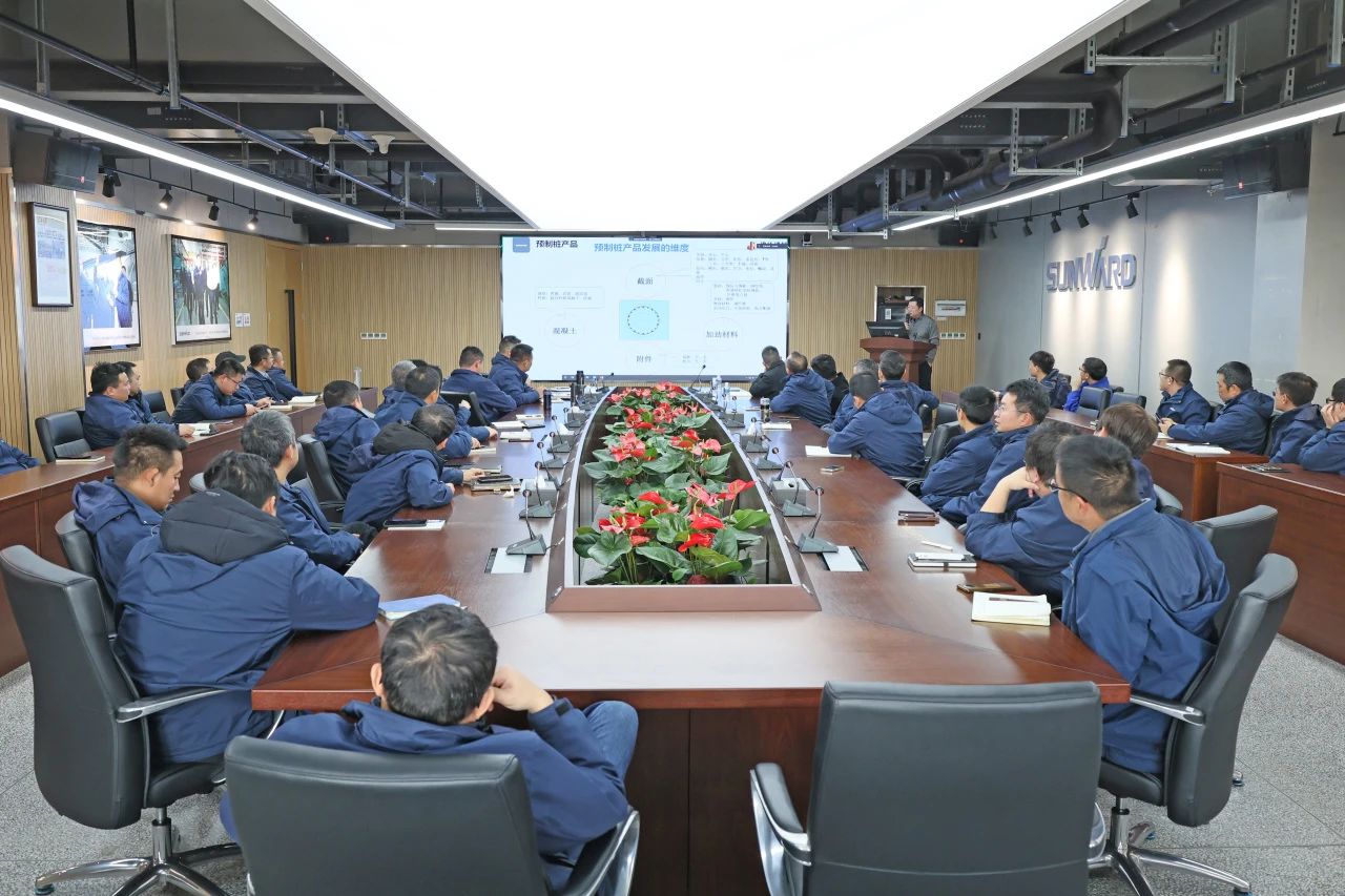 为客户赋能！球友会体育-球友会体育（中国）官方在线
智能携手建华建材集团开展预制管桩技术应用交流座谈会