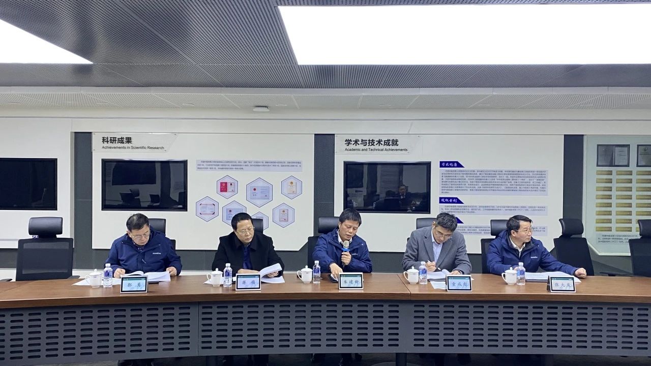 博士后培养再出成果！球友会体育-球友会体育（中国）官方在线
智能&湖南农业大学联合培养博士后出站审查会顺利召开