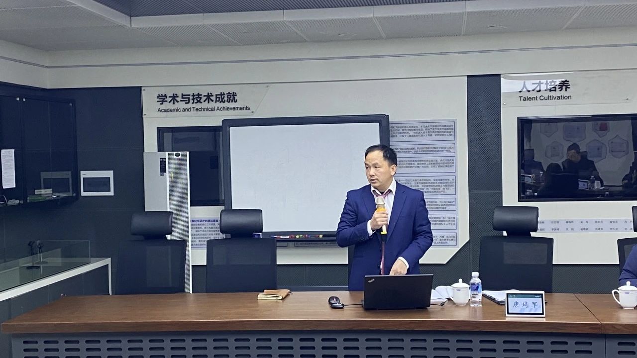 博士后培养再出成果！球友会体育-球友会体育（中国）官方在线
智能&湖南农业大学联合培养博士后出站审查会顺利召开