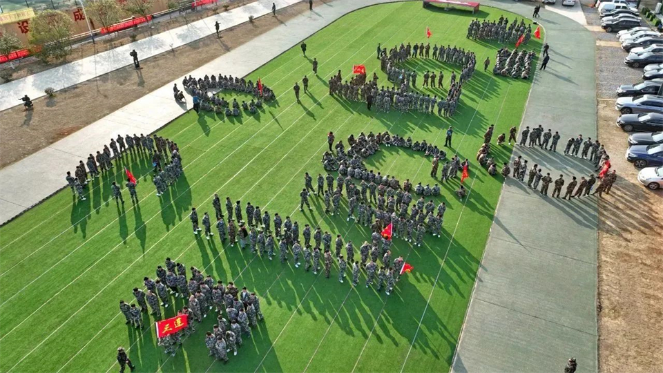 新春第一课，开启新征程！球友会体育-球友会体育（中国）官方在线
智能2024年营销春季培训成功举行