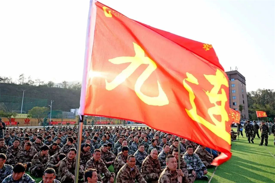 新春第一课，开启新征程！球友会体育-球友会体育（中国）官方在线
智能2024年营销春季培训成功举行