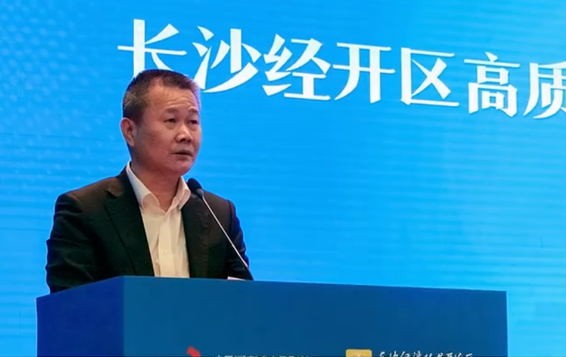 球友会体育-球友会体育（中国）官方在线
智能荣登长沙经开区高质量发展高水平开放光荣榜