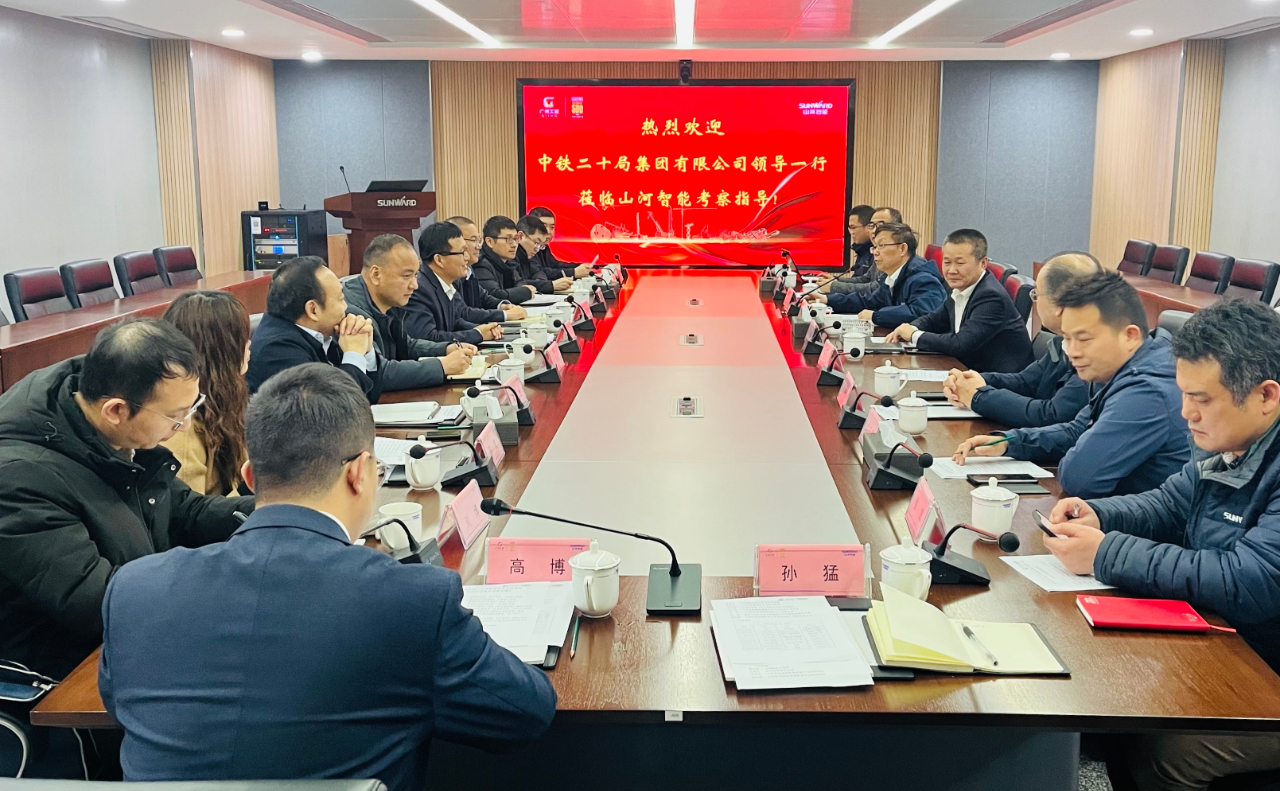 加强全方位合作！中铁二十局到访球友会体育-球友会体育（中国）官方在线
智能