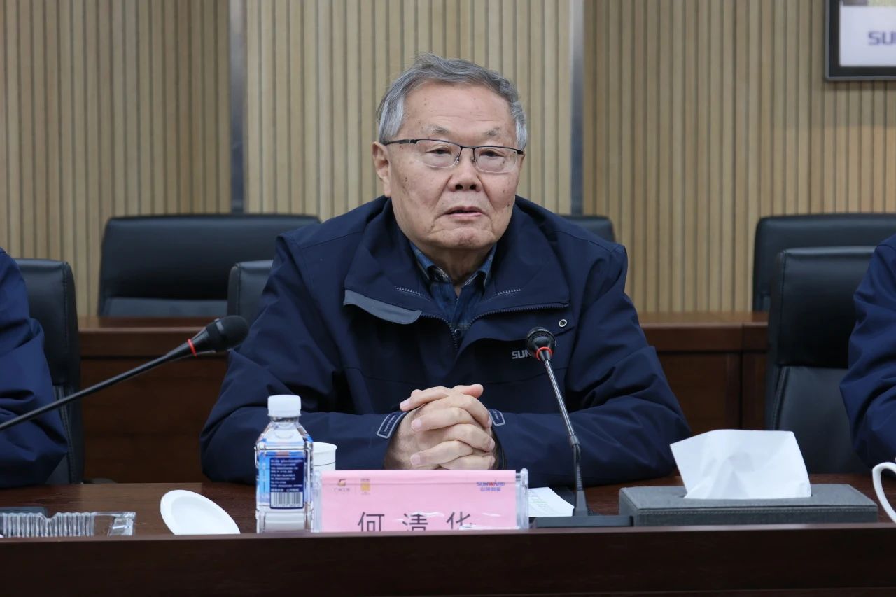 深化产学研合作！南华大学党委书记高山率团到访球友会体育-球友会体育（中国）官方在线
智能