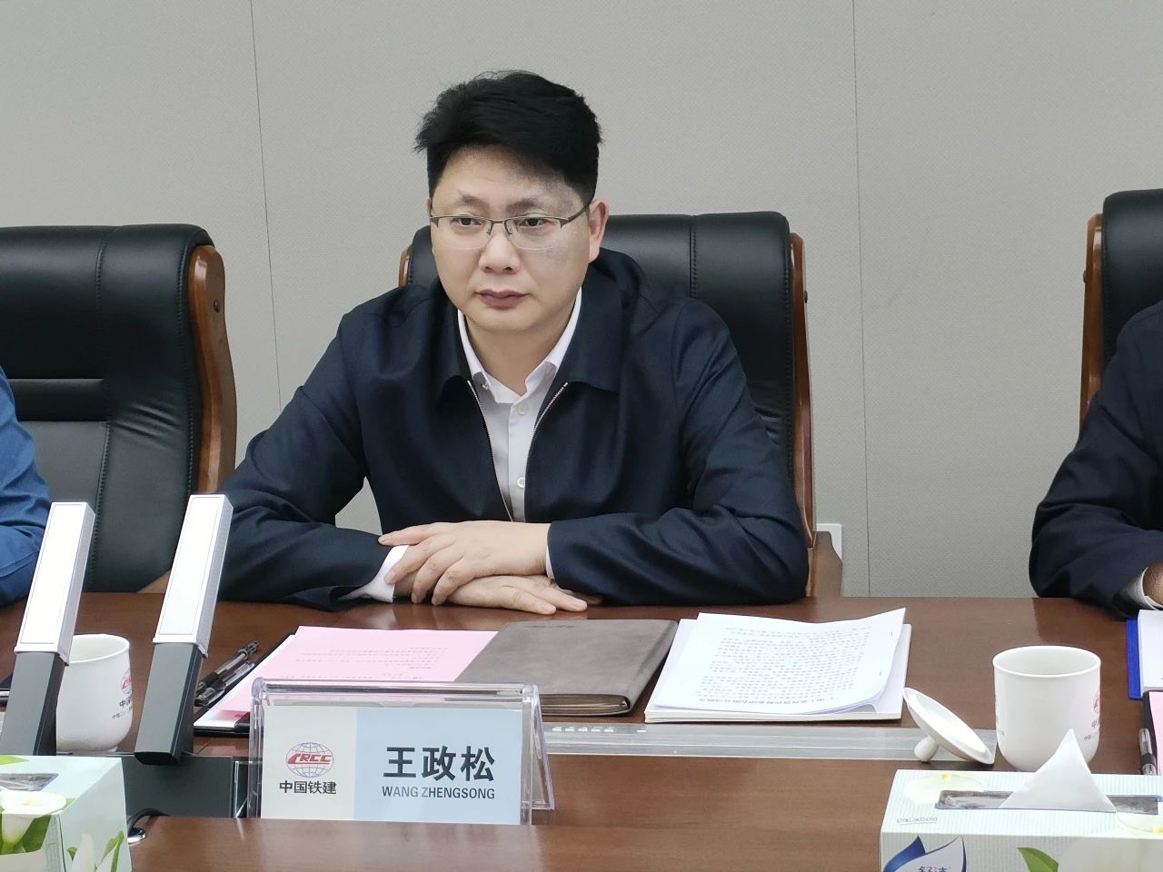 适应新形势，寻求新合作！球友会体育-球友会体育（中国）官方在线
智能到访中铁二十三局