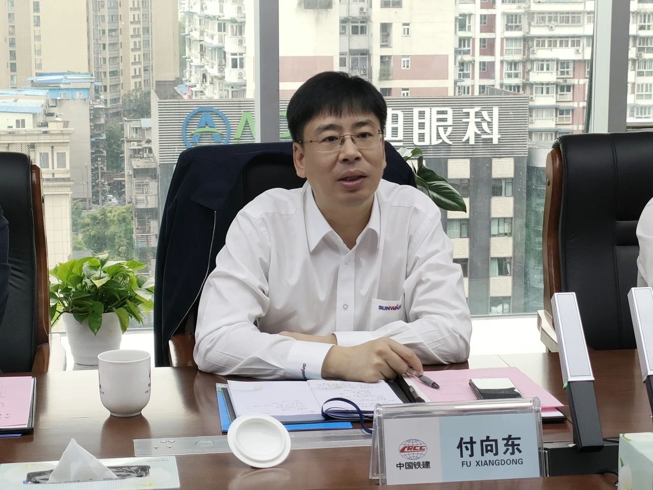 适应新形势，寻求新合作！球友会体育-球友会体育（中国）官方在线
智能到访中铁二十三局