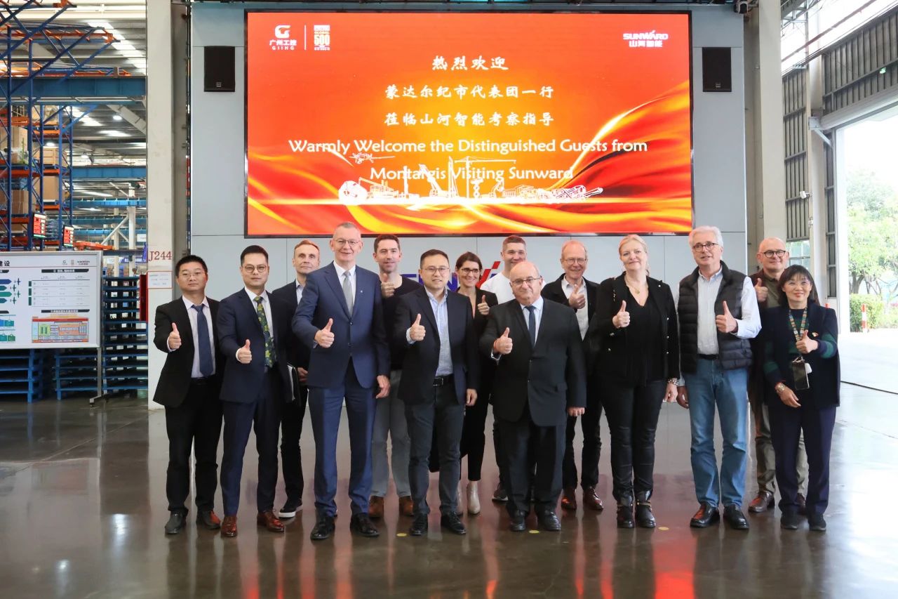 蒙达尔纪市代表团一行考察球友会体育-球友会体育（中国）官方在线
智能