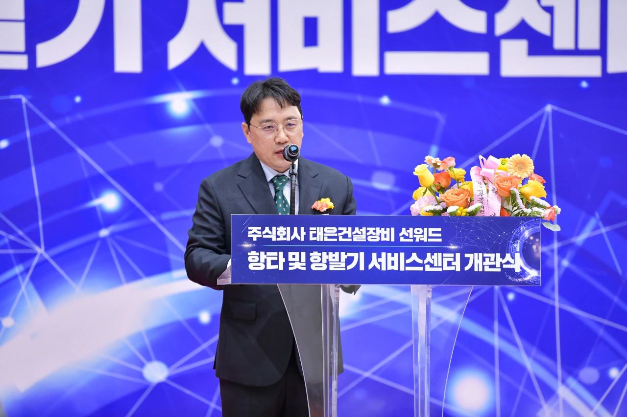 球友会体育-球友会体育（中国）官方在线
韩国保障中心开业庆典暨“球友会体育-球友会体育（中国）官方在线
杯”高尔夫球赛圆满举行