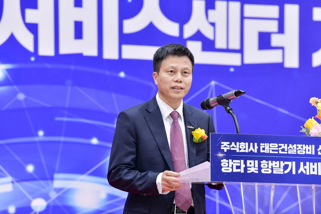 球友会体育-球友会体育（中国）官方在线
韩国保障中心开业庆典暨“球友会体育-球友会体育（中国）官方在线
杯”高尔夫球赛圆满举行