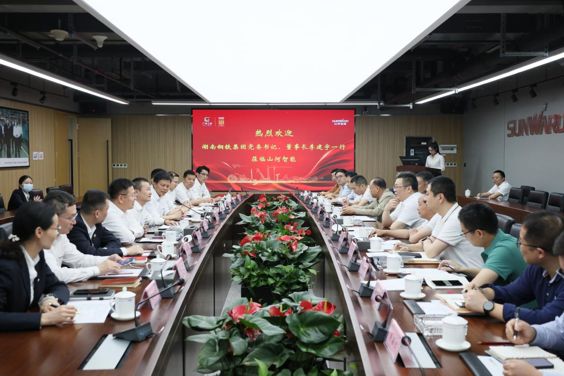 湖南钢铁集团党委书记、董事长李建宇到球友会体育-球友会体育（中国）官方在线
智能调研交流