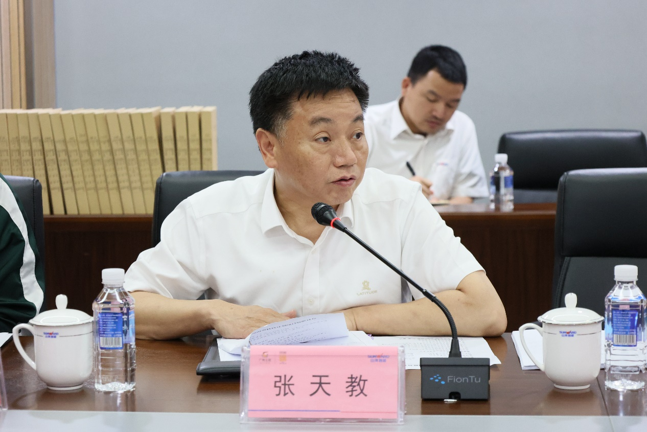 祝贺！球友会体育-球友会体育（中国）官方在线
智能省十大技术攻关项目顺利验收