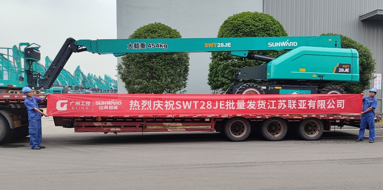 共启合作新纪元！球友会体育-球友会体育（中国）官方在线
智能SWT28JE电动直臂高空作业平台批量发货华东市场