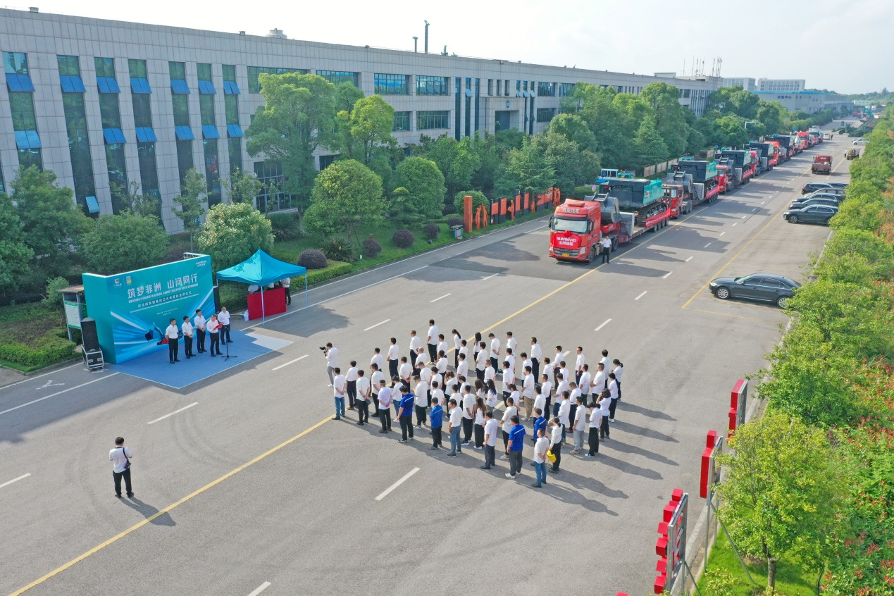 超亿元订单批量发货 球友会体育-球友会体育（中国）官方在线
智能筑梦非洲再结硕果