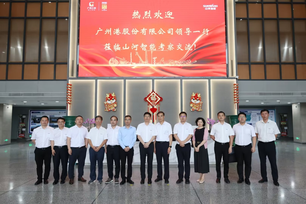 深化交流合作！广州港李明忠副总经理率队莅临球友会体育-球友会体育（中国）官方在线
智能考察交流！