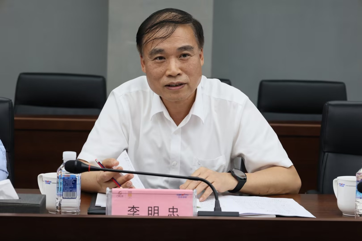深化交流合作！广州港李明忠副总经理率队莅临球友会体育-球友会体育（中国）官方在线
智能考察交流！
