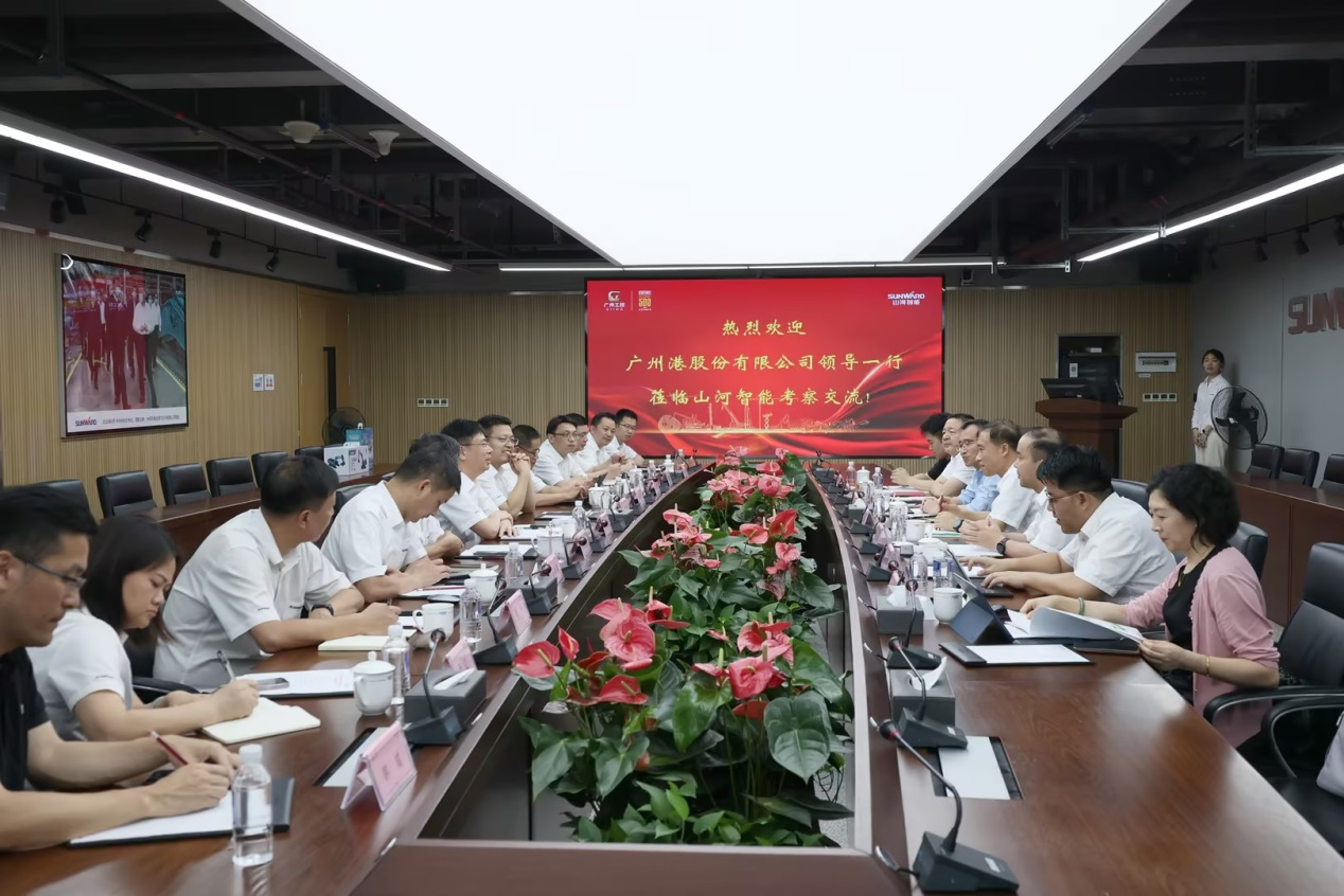 深化交流合作！广州港李明忠副总经理率队莅临球友会体育-球友会体育（中国）官方在线
智能考察交流！