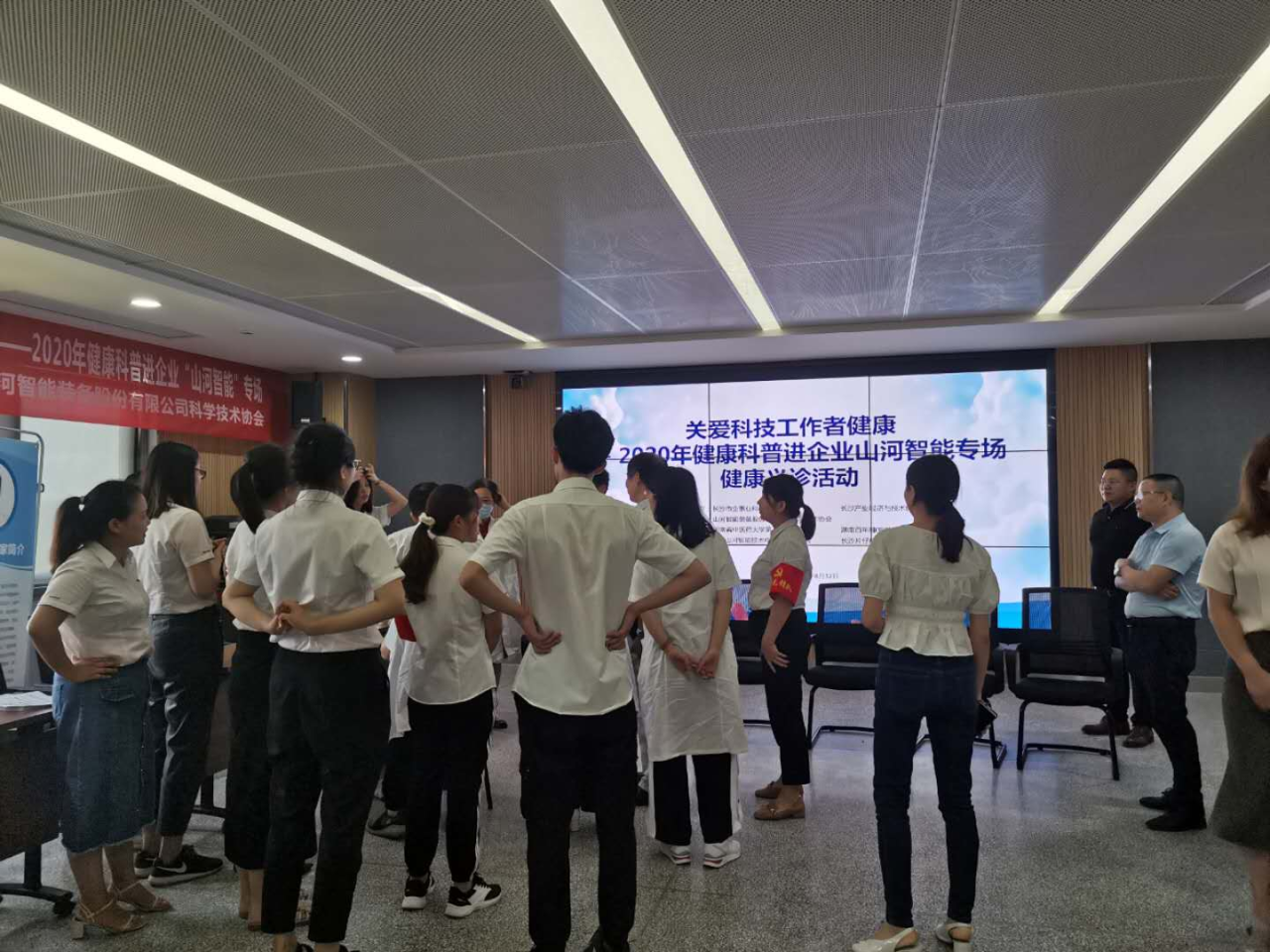 球友会体育-球友会体育（中国）官方在线
智能科协荣获湖南省2023年度“企业科协工作先进集体”