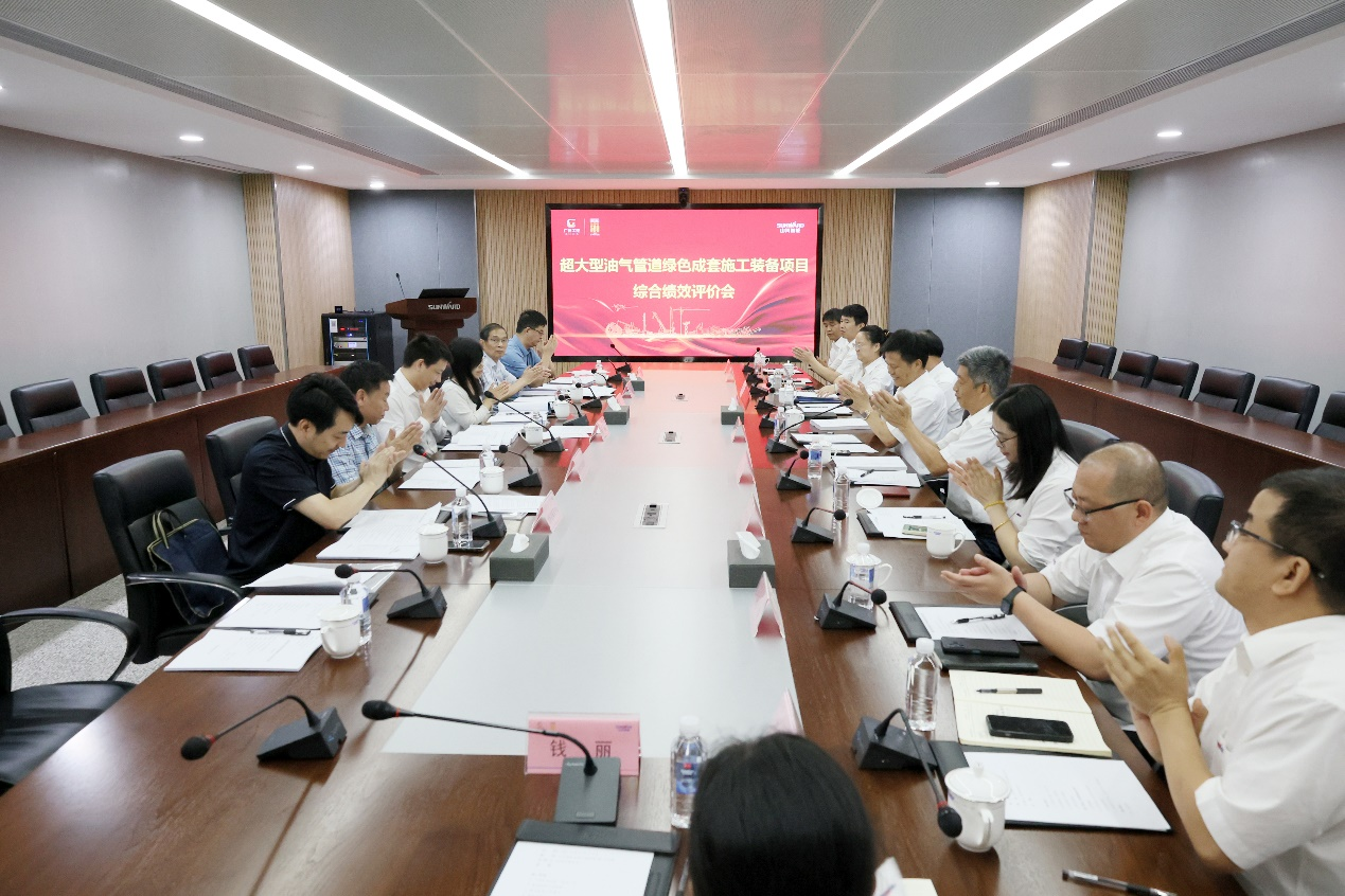 球友会体育-球友会体育（中国）官方在线
智能“超大型油气管道绿色成套施工装备”项目顺利通过验收！