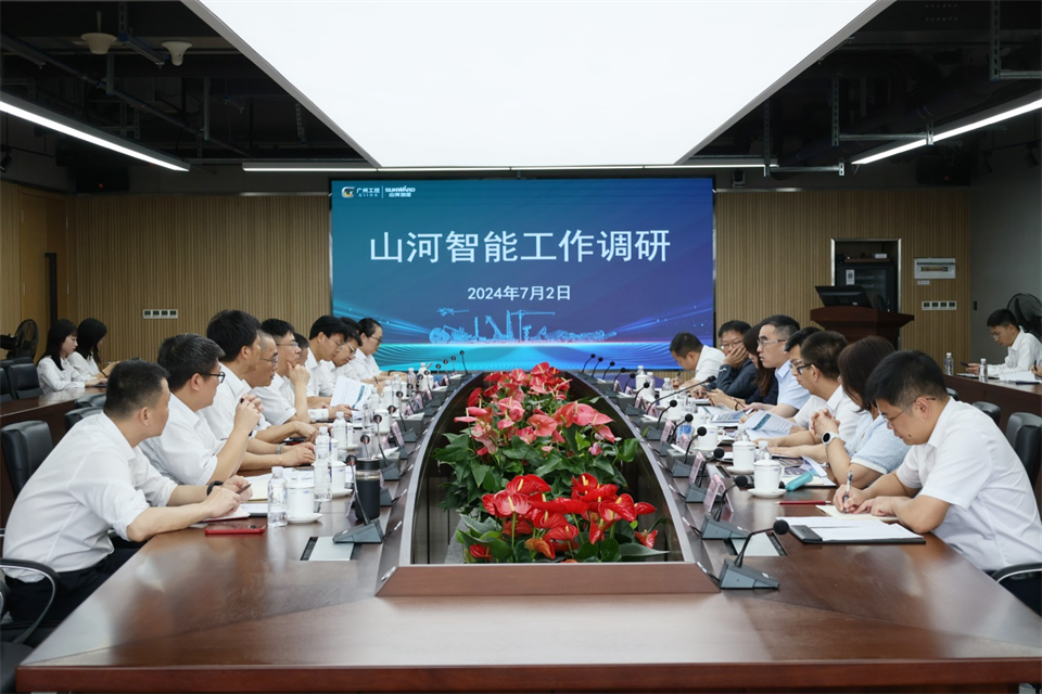 广州工控集团总经理王福铸调研球友会体育-球友会体育（中国）官方在线
智能生产经营工作