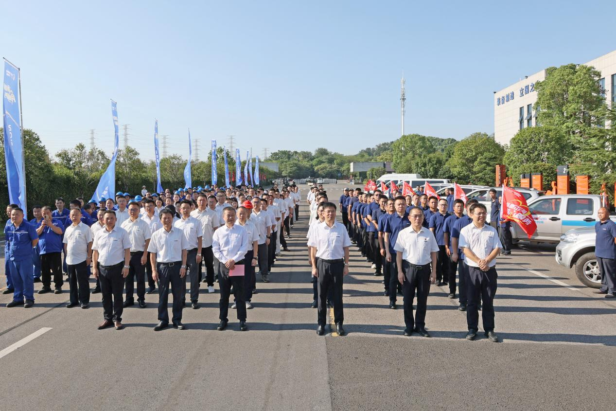 品质球友会体育-球友会体育（中国）官方在线
 用心服务—2024球友会体育-球友会体育（中国）官方在线
智能服务万里行活动启航