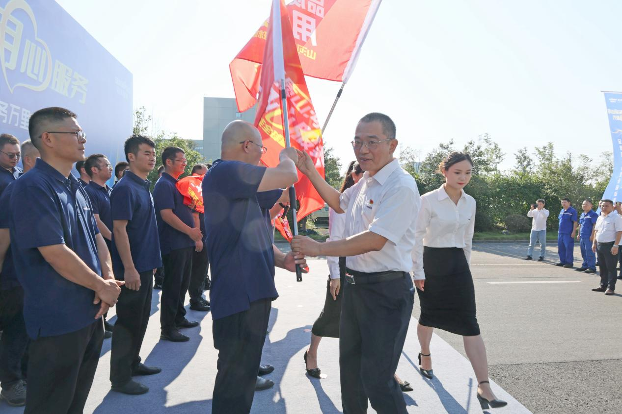 品质球友会体育-球友会体育（中国）官方在线
 用心服务—2024球友会体育-球友会体育（中国）官方在线
智能服务万里行活动启航