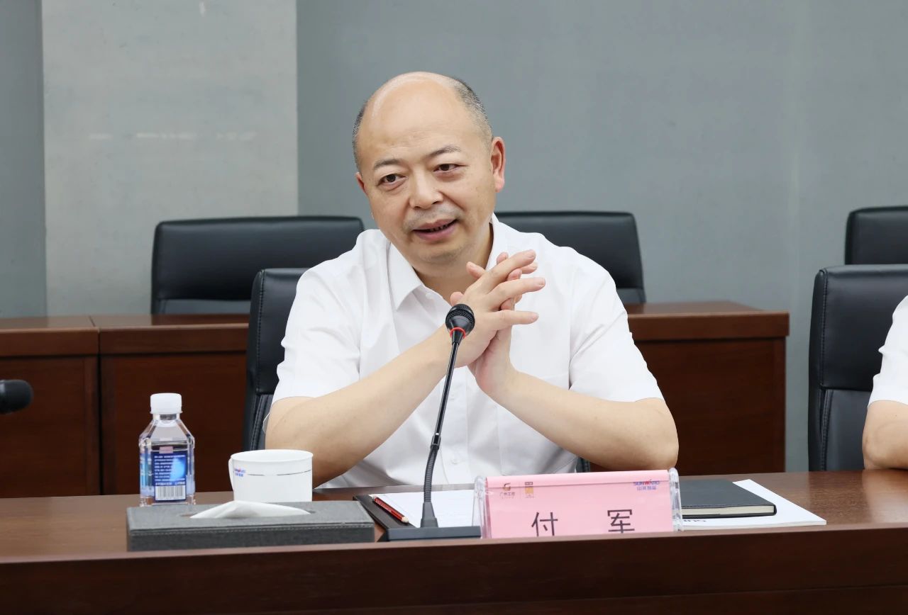 球友会体育-球友会体育（中国）官方在线
智能与易普力签署框架合作协议