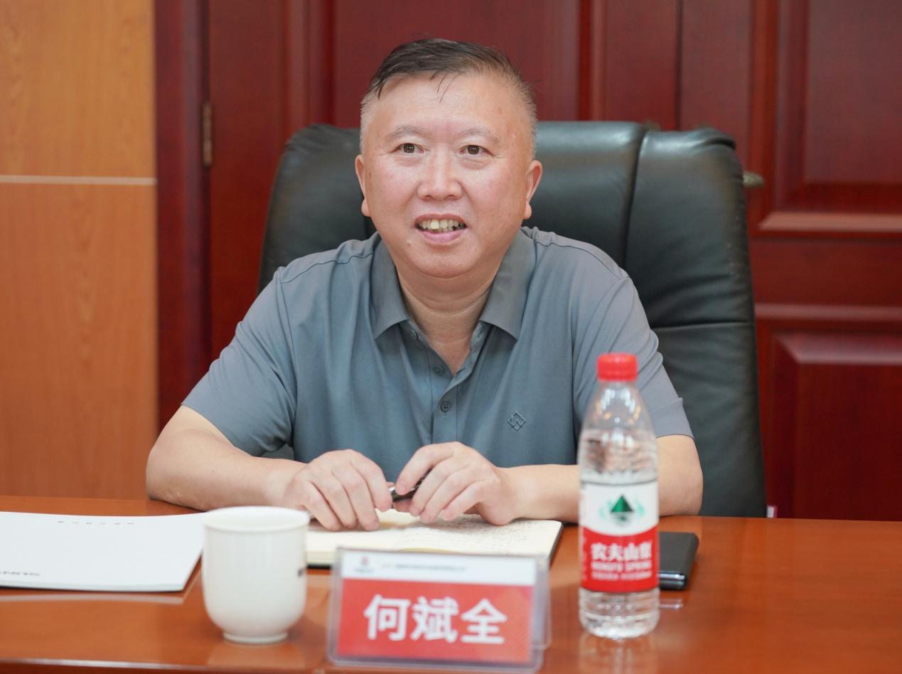 合作共赢，智胜未来！球友会体育-球友会体育（中国）官方在线
智能拜访湖南柿竹园有色金属有限责任公司