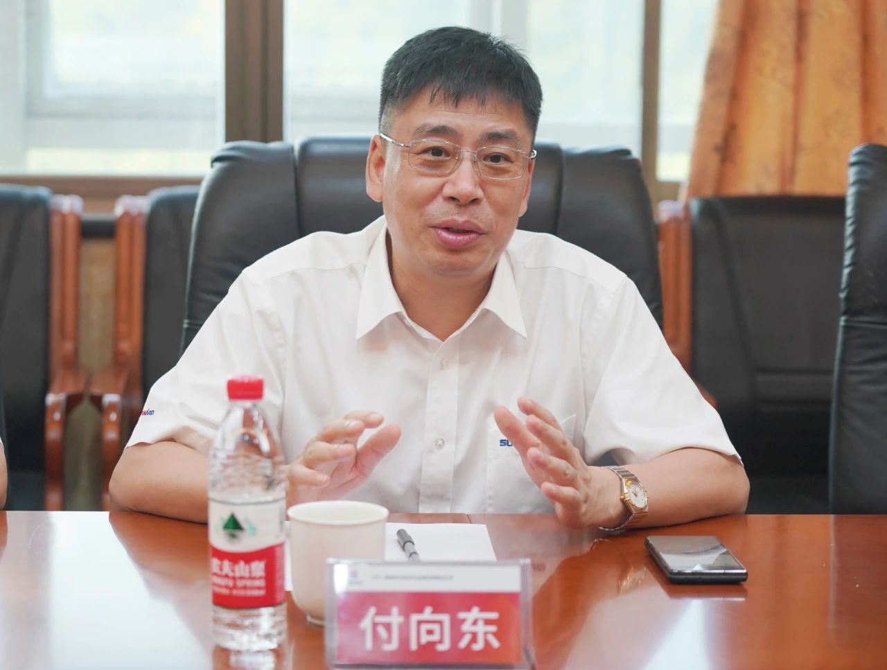 合作共赢，智胜未来！球友会体育-球友会体育（中国）官方在线
智能拜访湖南柿竹园有色金属有限责任公司