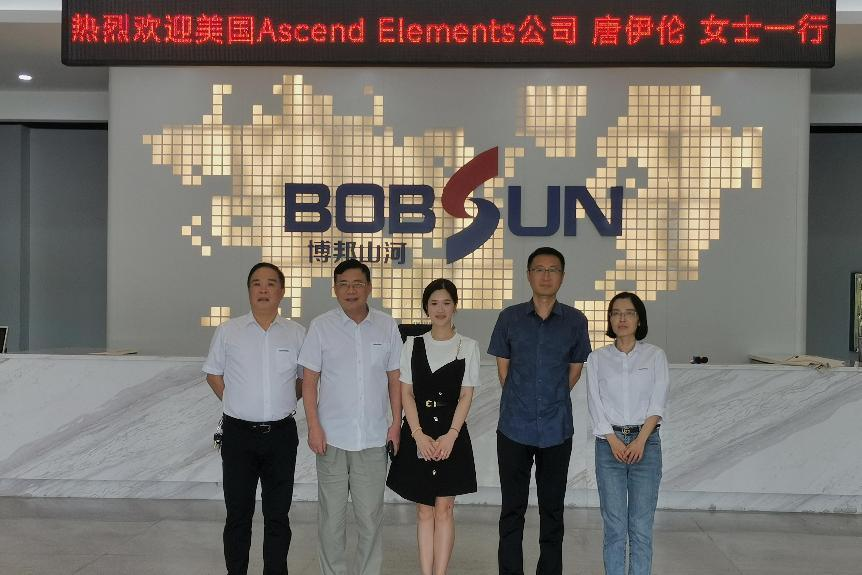 美国Ascend Elements公司考察博邦球友会体育-球友会体育（中国）官方在线
