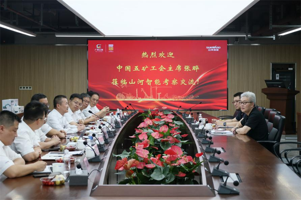 中国五矿工会主席、职工董事张晔到球友会体育-球友会体育（中国）官方在线
智能调研交流