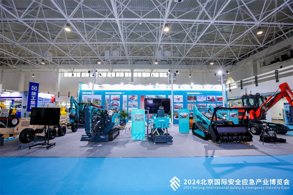 智慧应急，安全新时代 | 球友会体育-球友会体育（中国）官方在线
智能携8款产品亮相北京安博会