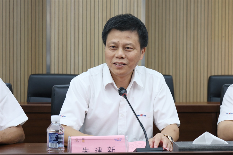 球友会体育-球友会体育（中国）官方在线
智能工研院绿色能源开发大孔径深井钻探技术推广会圆满举行